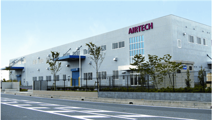 Airtech Nhật Bản