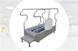 Máy làm sạch đế giày